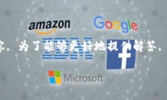 四个比特币工具的解释中
