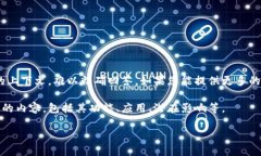 关于“tokenim”这个词汇的