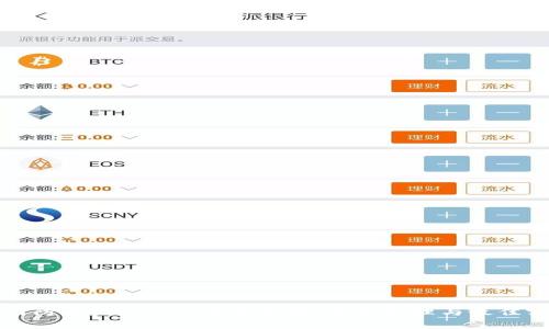如何防止TokenIM单词泄露：安全管理与最佳实践