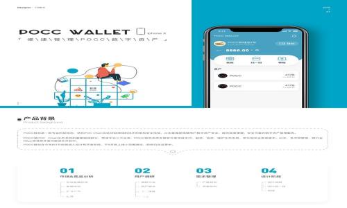 如何获取和管理Tokenim身份名？