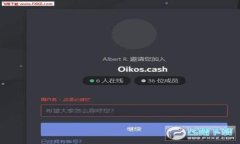    Tokenim苹果手机能用吗？