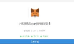 如何成功出售Tokenim币：详