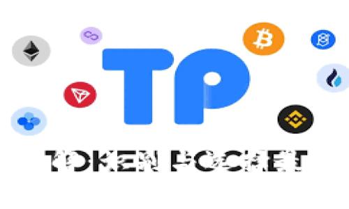 USDT钱包标志详解：识别与选择最优质的USDT钱包