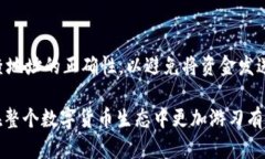   以太坊钱包注册与存储指