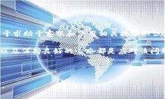  如何解决Tokenim未收到币