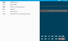 IM Token钱包热度分析与用户