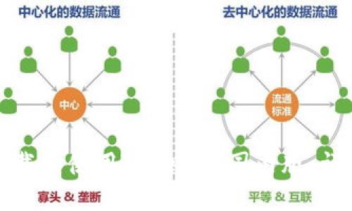 如何下载和使用Tokenim国内版：详尽指南