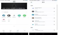 如何获得比特币钱包地址？详细指南与常见问题