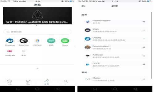 如何获得比特币钱包地址？详细指南与常见问题解答