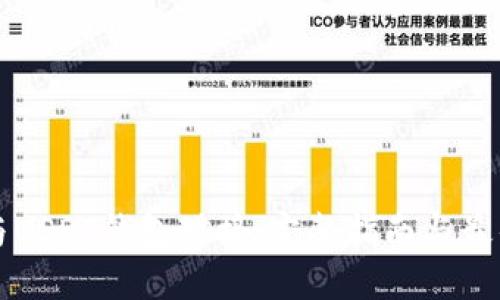如何与USDT钱包对接：完整指南与最佳实践
