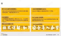 比特币钱包导入格式详解