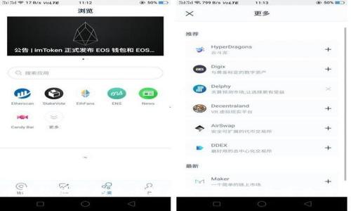 比特币钱包地址的大小写区分：你需要知道的所有信息