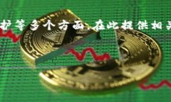 请注意：关于“tokenim余额