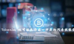 在这个话题上，我们需要