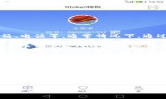diantitokenimapp官方下载二维