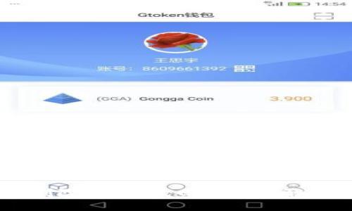 IM钱包代币删除能否找回？详细解析与恢复方法