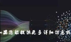 看起来您可能需要一些帮