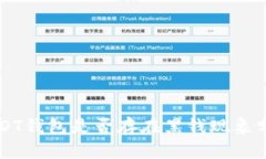 USDT钱包是否存在黑钱现象