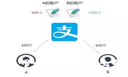 如何安全高效地使用以太币钱包？全面了解及使用指南