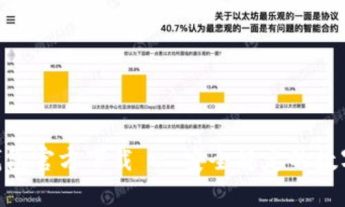  USDT易币付钱包官方下载 - 安全稳定的数字货币管理工具