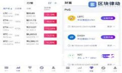 如何使用Tokenim助记词校验位提高加密安全性
