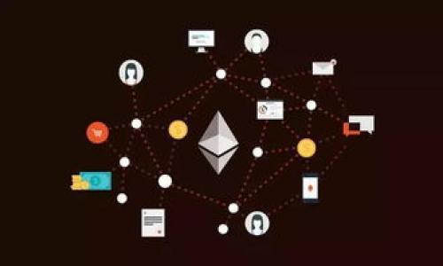 在讨论“tokenim身份密码指哪个密码”这个问题之前，我们需要先了解Tokenim是什么，以及它在身份管理和密码安全方面的作用。

### 什么是Tokenim？

Tokenim是一种身份管理系统，通常用于在各种网络服务和应用程序中确保用户身份的安全。它通过生成和管理安全令牌（Token）来验证用户的身份，从而避免传统的用户名和密码组合易受到攻击的风险。

### Tokenim身份密码的定义

在Tokenim系统中，“身份密码”指的是用户在生成和使用身份令牌时所需的安全凭证。这通常包括以下几种类型的密码：

1. **登录密码**：这是用户在注册时设置的用于登录Tokenim系统的密码。用户需要使用这个密码来获得登录权限，从而获取身份令牌。

2. **二次验证密码**：在许多情况下，Tokenim可能会实施两步验证。这意味着在用户输入登录密码后，还需要输入另一个密码或者通过其他方式进行确认（如手机短信、电子邮件等）来完成身份验证。

3. **访问密码**：一些系统可能会要求用户在特定操作（如修改账户设置、进行交易等）时输入访问密码，以确保操作的安全性。

进行深入探讨，我们可以探讨Tokenim身份密码的各个方面，以帮助如何管理和保护这些密码。接下来，我们将回答一些相关的问题。

### 相关问题

1. **Tokenim如何实现安全性？**
2. **身份密码的管理技巧有哪些？**
3. **如果忘记Tokenim身份密码该如何处理？**
4. **Tokenim与传统密码管理的不同之处？**
5. **如何增强Tokenim身份密码的安全性？**

我们将逐个探讨这些问题。

---

Tokenim如何实现安全性？
Tokenim通过多层次的安全机制来保护用户的身份信息。首先，其核心在于有效的身份验证过程。在用户首次登录时，系统会要求输入登录密码并进行加密处理。Tokenim还利用加密算法确保用户数据在存储和传输过程中的安全性。此外，当用户进行敏感操作时，Tokenim系统会启用两步验证机制，增加额外的安全层级。

在此过程中，Tokenim会生成唯一的身份令牌，这些令牌具有一定的有效期限并且可以单次使用，进一步降低了被截获后可被重用的风险。最重要的是，Tokenim还监控异常活动。如果系统识别到异常的登录尝试，例如来自不同的地理位置的访问请求，Tokenim会自动采取措施，例如关闭账户或发送警报给用户。

此外，Tokenim还强调用户教育，提供针对密码管理的安全指导，提醒用户选择强密码并定期更换，避免使用相同密码在不同平台上，以减少潜在的安全风险。总之，Tokenim通过技术和用户行为的双重管理，建立一个相对安全的身份认证环境。

身份密码的管理技巧有哪些？
管理身份密码是确保在线安全的重要一步。以下是一些有效的密码管理技巧：

1. **使用强密码**：避免使用常见的词汇、生日或姓名等容易被猜到的信息。建议使用长密码，包含大写字母、小写字母、数字和特殊符号的组合。

2. **定期更换密码**：尽管强密码可以显著提高安全性，但仍然建议用户定期更新密码，尤其是在怀疑安全事件发生后。

3. **使用密码管理工具**：为了避免记忆多个复杂密码的麻烦，用户可以使用密码管理软件，这些工具可以安全地存储和生成密码。

4. **启用多因素认证**：除了密码外，用户还可以考虑启用多因素认证（MFA），通过手机应用或其它认证方式进一步保护账户。

5. **监控账户活动**：用户定期查看账户活动，及时发现可疑活动，一旦发现异常，立即采取措施可以防止安全问题的发生。

通过合理地管理身份密码，用户能够降低信息被盗取的风险，确保自己的在线安全。

如果忘记Tokenim身份密码该如何处理？
忘记身份密码可能让用户感到焦虑，但大多数系统都提供一种恢复或重置密码的方法。以下是步骤指南：

1. **密码重置请求**：访问Tokenim登录页面，通常会看到“忘记密码？”的链接。用户只需点击该链接，系统会引导他们进行密码重置的步骤。

2. **身份验证**：为了防止未授权的密码重置，用户需要通过电子邮件或短信接收的验证码来验证身份。这是确保账户安全的必要步骤。

3. **设置新密码**：一旦身份被验证，用户可以设置新密码。在设置新密码时，遵循强密码的最佳实践是非常必要的。

4. **确认新密码**：用户在输入新密码后，系统通常会要求再次确认以避免拼写错误。确认无误后，保存更改。

5. **登录测试**：最后，建议用户使用新密码登录系统，以确保密码已成功重置，且一切功能正常。

通过这些步骤，用户可以轻松恢复对Tokenim账户的访问，一旦恢复访问，用户应及时更新安全设置，确保其账户的安全。

Tokenim与传统密码管理的不同之处？
Tokenim与传统的密码管理存在几显著的差异，尤其是在安全性和用户体验方面：

1. **身份令牌的使用**：传统密码管理通常依赖于用户名和密码组合，而Tokenim引入身份令牌，这些令牌通常是一次性使用的，并允许用户进行更加安全的交易或操作。

2. **多层验证机制**：Tokenim系统普遍实施多因素认证措施，这与许多传统账户登录方式形成对比，后者一般只需单一的用户名和密码。Tokenim要求用户提供额外的信息来确保安全。

3. **实时监控**：Tokenim还提供实时监控和异常检测服务，可以快速响应用户的可疑活动，这在传统系统中并不常见。用户可以更快获得有关其账户安全的信息。

4. **用户友好**：虽然传统密码管理在某些情况下可能较为简单，但Tokenim用易于用户操作的界面，使用户在使用期间能更直观地管理和保护其身份信息。

5. **更高的安全性**：通过引入动态令牌和多重验证过程，Tokenim在安全性方面明显优于传统密码管理系统，能够有效防止数据泄露和未授权访问。

如何增强Tokenim身份密码的安全性？
增强外部身份系统的安全性是每个用户的责任，以下是一些有效的策略来提升Tokenim身份密码的安全性：

1. **选择复杂的密码**：用户应确保其Tokenim身份密码是随机的且复杂，避免使用个人信息，并包含多种字符类型（字母、数字和特殊符号）。

2. **启用多因素认证**：使用MFA作为额外的安全层。这意味着即使密码被盗，黑客仍然需要其他验证信息才能访问账户。

3. **监控账户活动和配置安全提示**：定期检查账户登录日志或活动，确保没有异常情况。配置安全提示以便及时获取账户变更的警报。

4. **确保安全的网络环境**：在使用Tokenim系统时，尽量避免公共Wi-Fi等不安全的网络环境。使用虚拟私人网络（VPN）可以提高安全性。

5. **定期更新密码**：遵循密码更新的最佳实践，例如设定每隔几个月更新一次密码。更新有助于降低长期使用同一密码的风险。

通过采取这些措施，用户能够更有效地管理Tokenim身份密码，从而最大限度地提高其在线安全性。

---

通过对Tokenim身份密码的详细探讨，相信您对其有了更深入的理解，同时也能应用上述建议更好地管理自己的密码与身份安全。