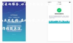狗狗币可以放在Tokenim吗？