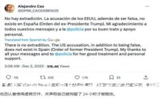 深入了解TokenIM DApp：区块