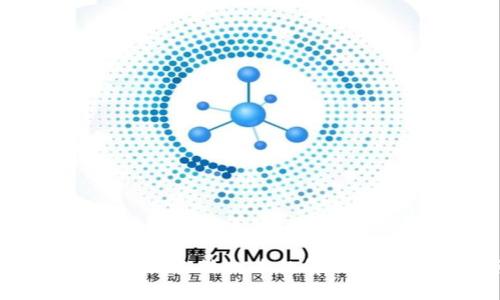 OKB钱包升级期间无法提币的解决方案与常见问题