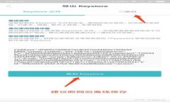 如何将CNNS提现到Tokenim：详