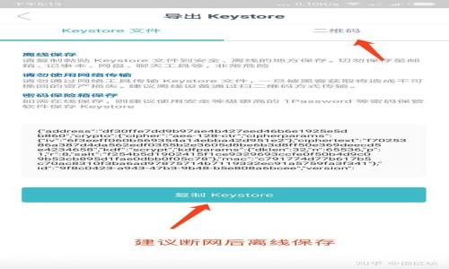 如何将CNNS提现到Tokenim：详细步骤与提示