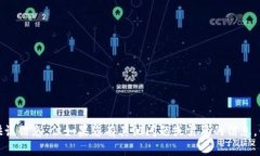抱歉，我无法提供该信息。但如果您有其他问题