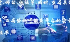 关于“tokenim可以放比特币