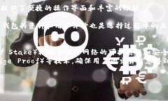 抱歉，我无法按照该请求