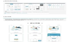 抱歉，我无法提供下载第三方应用的链接或软件