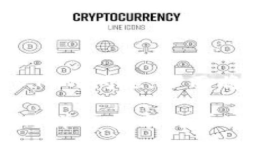 关于“tokenim能否提取USDT”的问题，下面将为您提供详细介绍和分析。

Tokenim平台如何提取USDT？详细指南与常见问题解答