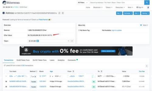 深入解析Tokenim中的达普币：机制、应用与未来发展