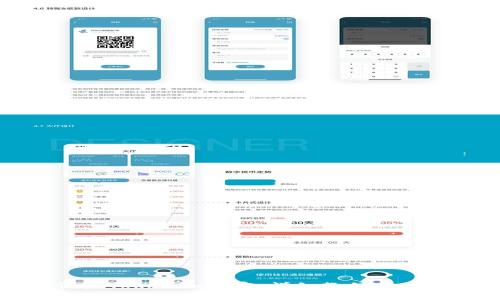 如何设置Tokenim加密：详细教程与最佳实践