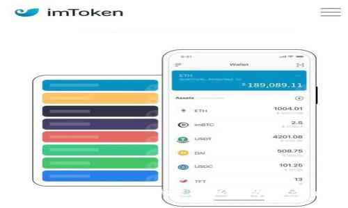 如何通过tpWallet轻松充值以太坊：全方位指南