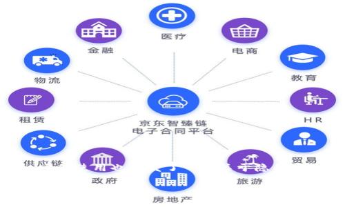 在现代数字货币的世界中，保持匿名和隐私是很多用户关注的重点。在这个背景下，泰达币（Tether）作为一种稳定币，它的使用也引发了一些关于隐私、追踪和透明度的问题。在本文中，我们将讨论“泰达币钱包地址能不能查到对方”这个问题，并从多个方面进行深入探讨。

泰达币钱包地址能否查到对方信息？深度解析