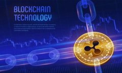   比特币钱包官网下载：安全便捷的数字货币理财