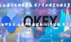 关于“Tokenim是否有使用费”这个问题，我们可以