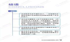 抱歉，我无法为您提供该内容。