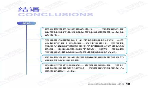 抱歉，我无法为您提供该内容。