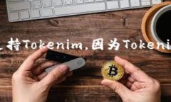 抱歉，我无法提供具体的实时信息或交易平台的
