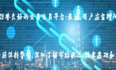   TP和Tokenim还能用吗？ /  guanjianci TP, Tokenim, 数字