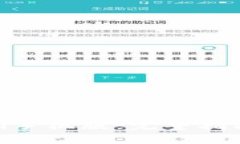 如何下载Tokenim手机版：完整指南与常见问题解析