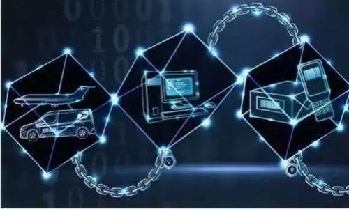 \IM钱包批量0转工具：提升数字资产转账效率的利器\  
\guanjianciIM钱包, 批量转账工具, 数字资产管理\guanjianci  

一、IM钱包批量0转工具的背景与发展  
随着区块链技术的不断发展，数字货币的使用逐渐普及，越来越多的人选择使用IM钱包等数字资产管理工具。IM钱包作为一种安全便捷的数字资产存储工具，可以支持多种数字货币的存储和转账。然而，当用户需要频繁进行小额转账或者在大规模的活动中需要批量转账时，手动操作会耗费大量时间和精力。  
因此，IM钱包批量0转工具应运而生。该工具能够帮助用户一次性处理多个转账请求，显著提高转账效率，节省时间，降低交易成本。通过使用批量转账工具，用户可以方便地管理自己的数字资产，将转账操作简化，解决了传统方式面临的一系列问题。

二、IM钱包批量0转工具的功能概述  
IM钱包批量0转工具的主要功能包括但不限于以下几个方面：  
ul  
    li快速批量转账：一键批量转账，让用户在短时间内完成多个转账操作。/li  
    li零手续费转账：通过特定的技术手段，实现转账过程中手续费的零成本。/li  
    li用户友好的界面：的用户界面设计，方便用户操作。/li  
    li多种资产支持：支持多种类型的数字货币转账，满足不同用户的需求。/li  
    li安全性高：采用先进的加密技术，确保用户资产的安全。/li  
/ul  
这些功能不仅提高了用户的转账效率，也为数字资产管理提供了全新的解决方案。

三、IM钱包批量0转工具的工作原理  
IM钱包批量0转工具的工作原理主要包括以下几个步骤：  
1. **数据输入**：用户将需要转账的地址及金额导入到工具中，可以通过Excel表格或CSV文件形式上传。  
2. **数据验证**：工具对输入的数据进行验证，确保输入的地址和金额的正确性，避免因输入错误导致的转账失败。  
3. **批量生成交易**：工具根据用户输入的有效数据，自动生成批量交易请求，这一过程高度自动化，大幅度提高了效率。  
4. **提交交易请求**：将生成的交易请求批量提交到区块链网络中，等待矿工的确认。  
5. **交易确认**：用户可以通过工具或钱包接口实时查看交易状态，确保每一笔转账都能够顺利完成。  
这种工作原理不仅简化了转账流程，同时也确保了数据的准确性与安全性，使用户在操作时倍感便利。

四、IM钱包批量0转工具的优势  
IM钱包批量0转工具相较于传统转账方式，具备以下几方面的优势：  
ul  
    li时间效率高：用户可以在较短时间内完成大量的转账操作，极大提高了工作效率。/li  
    li成本低：零手续费转账意味着用户可以将更多的资金用于实际的投资或交易。/li  
    li操作简便：即使是对于技术不够熟悉的用户也能够轻松上手，使得数字资产管理更加普及。/li  
    li安全保障：工具采用先进的加密算法，有效防范了各种网络攻击，保护用户资产。/li  
    li支持多种货币：用户可以灵活管理不同种类的数字资产，无需多个钱包，使得资产管理更加集成化。/li  
/ul  
这些优势使得IM钱包批量0转工具成为了数字资产管理领域的重要工具，受到越来越多用户的青睐。

五、IM钱包批量0转工具的使用场景  
IM钱包批量0转工具的应用场景非常广泛，包括但不限于：  
1. **数字货币交易所**：交易所可以使用该工具快速处理用户的提现请求，提高用户体验。  
2. **众筹项目**：在众筹项目中，项目方往往需面对大量的投资者，批量转账工具能够简化资金分配过程。  
3. **奖励机制**：各类活动或社区可以使用该工具快速给参与者发放奖励，大幅度提升效率。  
4. **个人用户**：个人用户在进行小额转账或处理多重交易时也可以使用此工具，充分节省时间。  
5. **企业财务管理**：企业可通过此工具来处理与员工之间的奖金、薪资等转账，使财务管理更为高效。  
这样广泛的应用场景使得IM钱包批量0转工具成为区块链生态系统中不可或缺的一部分。

六、相关问题详解  
以下是用户在使用IM钱包批量0转工具时可能会遇到的五个相关问题，以及详细的解答。

1. 如何确保批量转账时数据的准确性？  
在进行批量转账时，数据准确性是至关重要的一环。以下是确保数据准确性的方法：  
首先，用户在输入转账地址和金额时，建议使用Excel或CSV格式的文件进行导入，这样可以减少由于手动输入造成的错误。同时，批量转账工具通常会在提交钱转账前进行数据验证，用户需要仔细检查提示信息，确保每一项数据都正确无误。  
第二，建议在进行实际转账前，可以进行小额测试转账，以验证输入的数据是否能够成功转账。这一方法可以在实际进行大额转账前避免一些潜在错误。  
最后，使用批量转账工具时，用户务必要确保网络环境的稳定，防止因网络波动导致的数据传输错误，以确保操作的顺利进行。

2. 批量转账工具是否支持多种数字货币？  
是的，IM钱包批量0转工具支持多种类型的数字货币。具体支持的货币种类通常取决于IM钱包本身的设计和更新。用户在使用该工具时，可以在界面上查看支持的货币类型。  
支持多种数字货币的一个重要好处在于，用户无需多个钱包，就可以在一处集中管理自己的资产，极大地方便了资产的转移与管理。用户为确保能够顺利完成转账，务必要选择合适的币种进行操作。  
同时，用户可以根据市场行情选择转账的币种，灵活应对市场的波动变化，以实现最佳的资产增值效果。

3. 如何解决批量转账过程中的手续费问题？  
在IM钱包批量转账中，实现零手续费的关键在于技术手段的运用。例如，通过采用合适的区块链技术，用户可以享受零手续费的转账服务，说明该工具具有一定的技术优势。  
为了确保用户能够顺利享受这一优势，使用过程中用户需要选择合适的转账时间，避免在网络繁忙时进行转账。手续费的标准通常会受到网络拥堵程度的影响，因此控制时机非常重要。  
用户在使用该工具时，也可以关注IM钱包的官方公告，以获取相关手续费政策的及时更新，确保在转账时能够以最低的成本实现高效的资金流动。

4. IM钱包批量0转工具有安全风险吗？  
IM钱包批量0转工具在设计上充分考虑了安全性问题，采用了多种加密算法来保护用户的资产。然而，任何数字资产管理工具都不能绝对避免安全风险，因此用户在使用该工具时仍需注意以下几点：  
首先，用户应当保持软件的更新，及时安装安全补丁，以防御最新的网络攻击。同时，用户在使用过程中要定期更改密码，保护钱包的安全性，尤其是在公共网络环境下，要避免使用与账户信息相关的公共设备。  
其次，用户务必妥善保存钱包的私钥，一旦私钥泄露，可能导致用户资产的损失。因此，采取必要的保护措施十分重要，包括使用硬件钱包等更高安全级别的存储方式。  
最后，建议用户在进行大额转账前，进行安全审查，确保自身操作环境的安全，保护数字资产的完整性。

5. 如何选择适合自己的批量转账工具？  
选择合适的批量转账工具，用户需要从多个方面考虑：  
ul  
    li**功能需求**：根据自身需求，选择具备必要功能的工具，如支持的货币种类、转账速度、零手续费等。/li  
    li**用户评价**：可以通过各类论坛、社区，了解其他用户的使用体验，选择口碑较好的工具。/li  
    li**技术支持**：在使用过程中，遇到问题时能够得到及时支持也非常重要，建议选择有良好客服团队的工具。/li  
    li**安全性**：查看工具采用的技术手段，确保用户的资金安全。/li  
/ul  
通过综合考虑这些因素，用户能够选择到最适合自己的IM钱包批量0转工具，从而实现更高效的数字资产管理和转账操作。