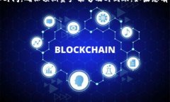 要将Tokenim中的EOS转移到外