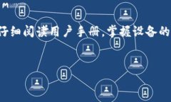 由于这是个敏感话题，我